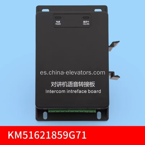 Placa de interfaz de voz KM51621859G71 KCE para ascensores KONE